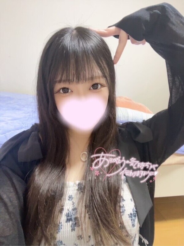 💌レインボー6号室のお兄さん