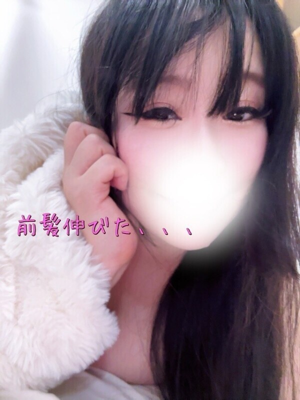 古河のおにぃ達、元気かい☺️