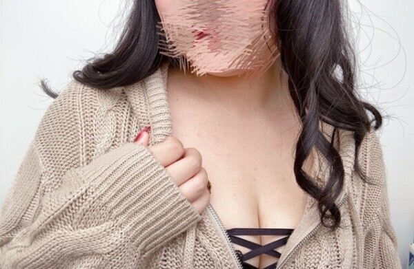 🦋‪𝕋𝕙𝕒𝕟𝕜 𝕪𝕠𝕦 ❤︎"🦋