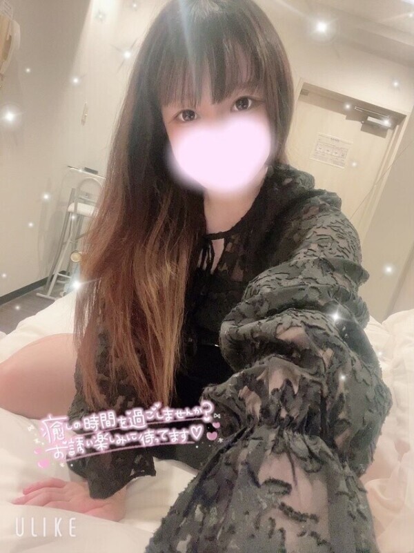 今日は…アリ？？☀️