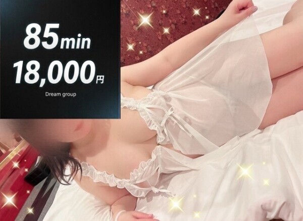 ⭐️お得な🉐イベント中だよ💕