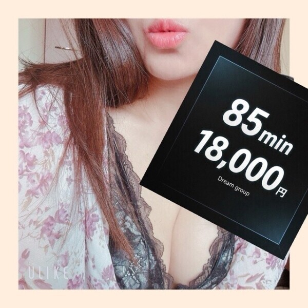 イベントじゃあ‼️‼️