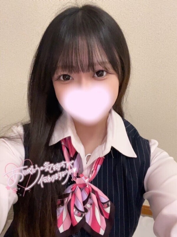 この時間までありがとう💫