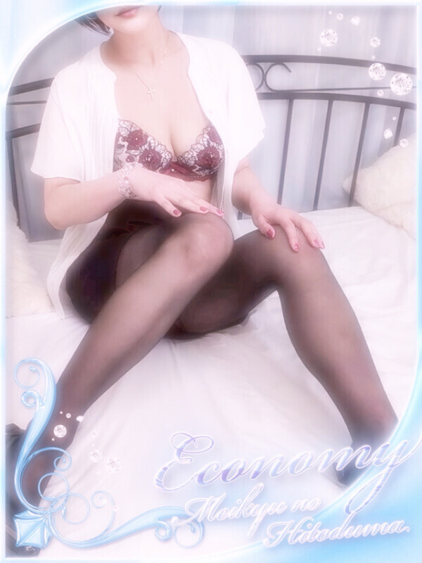 ✨美月えま✨改め「あき」だよ❣️