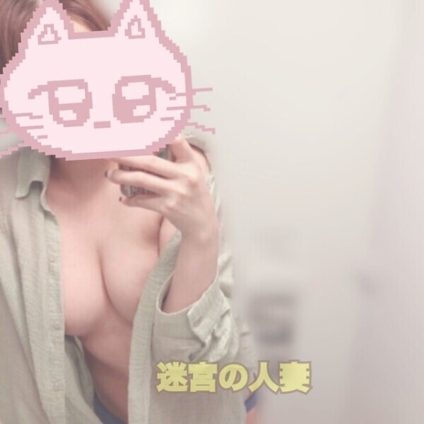 💋予定変更です