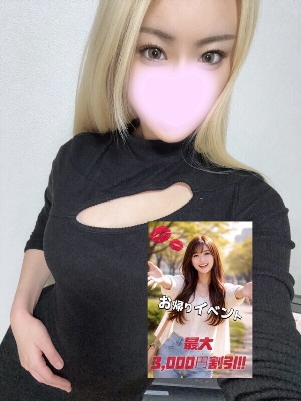 最近会えてないあなたへ🤍