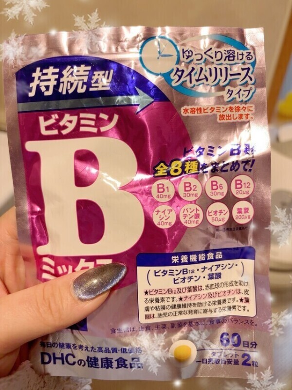 謎メソッド思いついた💡