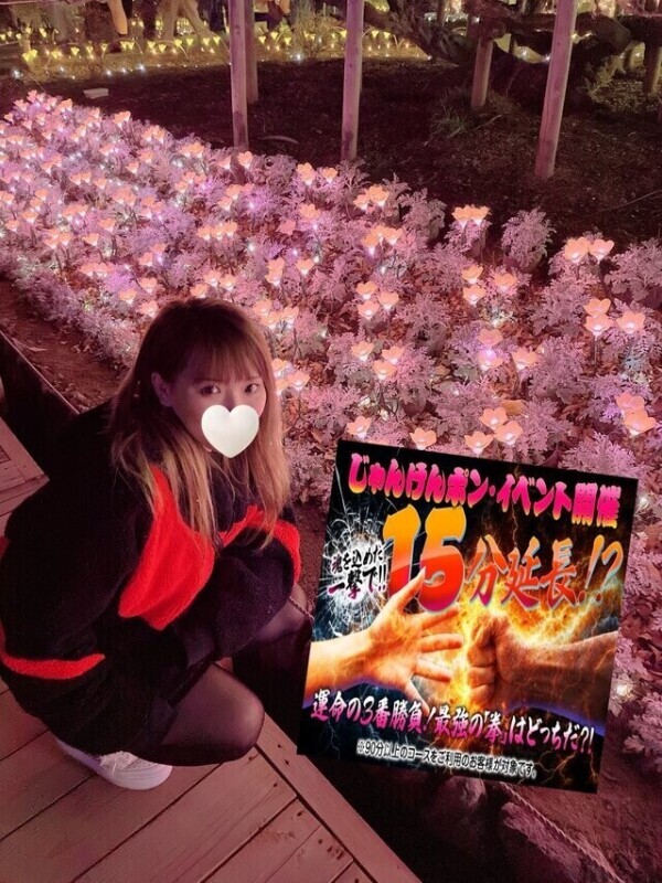 じゃんけん？？✊🏻‪✌🏻🖐🏻