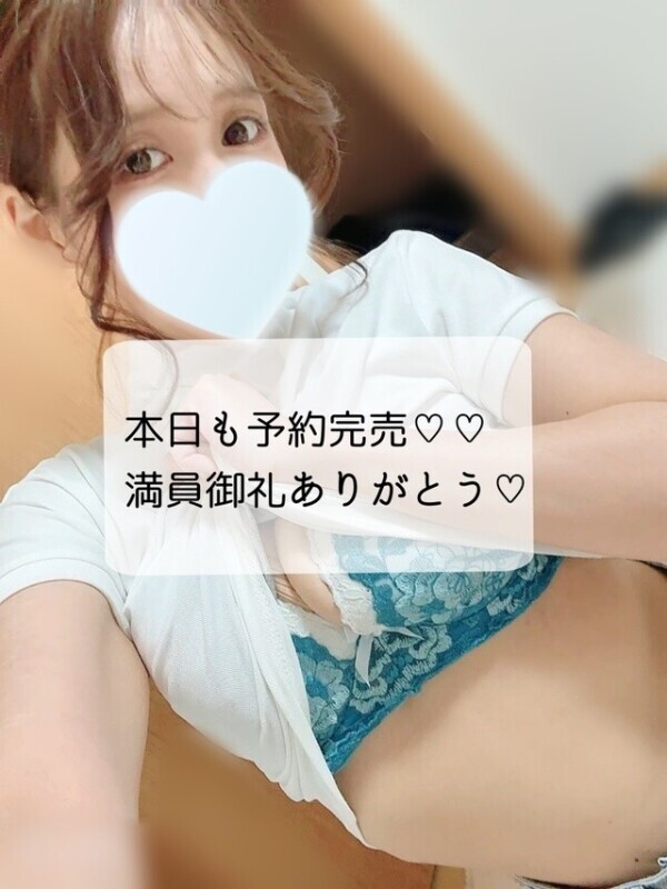 二日連続完売御礼😳