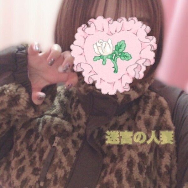 💋明日！キスしようよ！