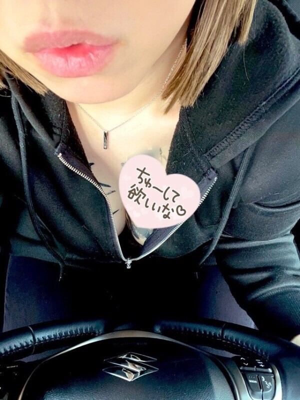 ♡イチャラブ♡