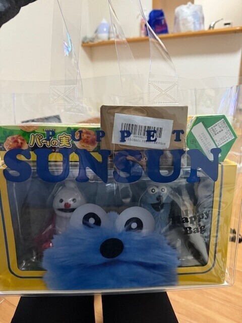 おはようございます☀️