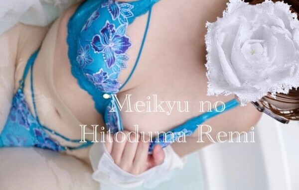 🈳･･午後からもたっぷりと💕