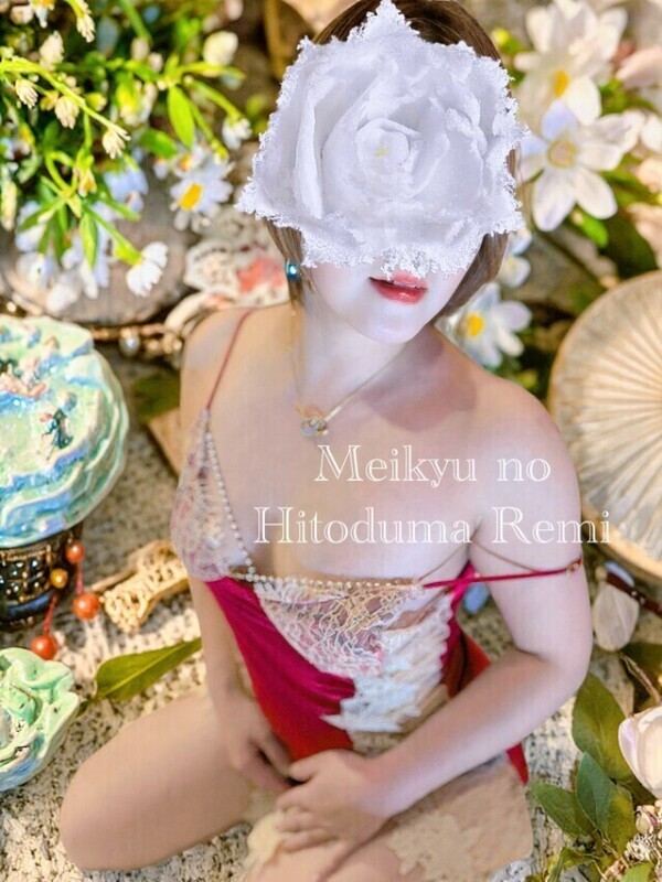 寝起きから・・💋🔞