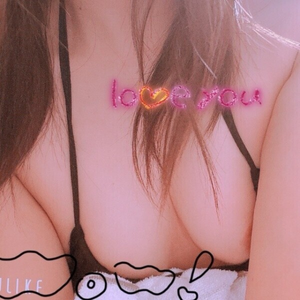 着きました❣️