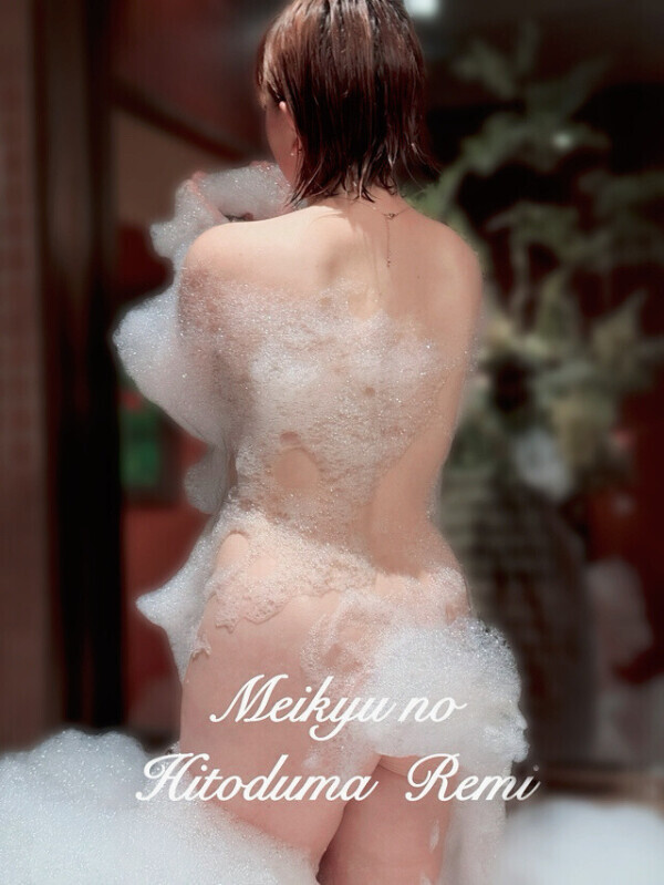 泡が落ちるまで眺める？️🫧‪ෆ‪.*･ﾟ