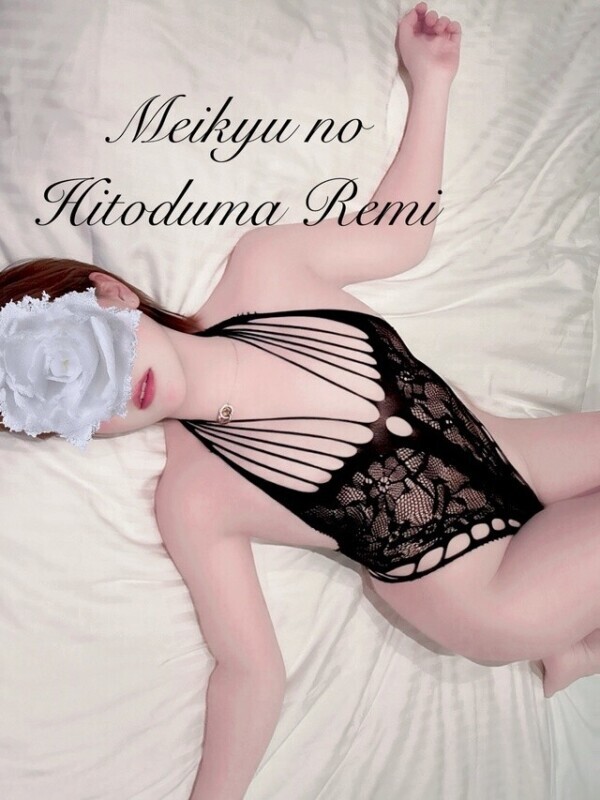 コスプレはお好き？