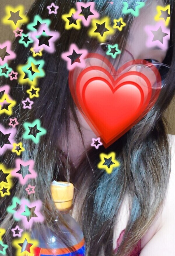 おつかれさまです〜