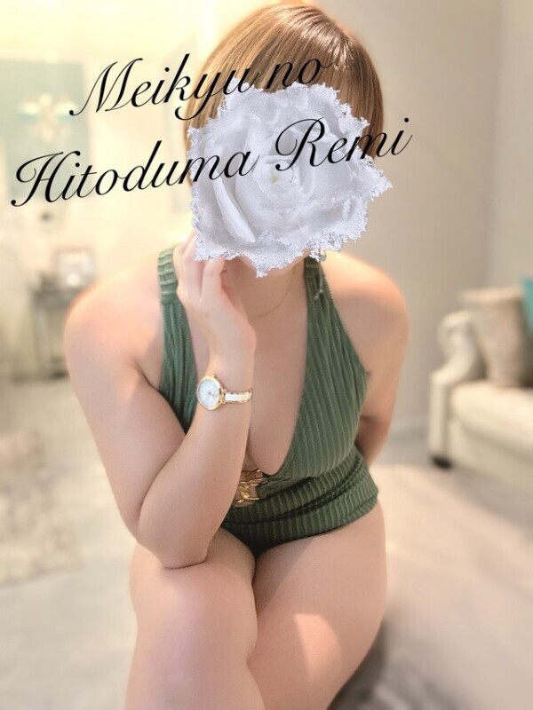 〇〇〇は濃密に・・・🔞