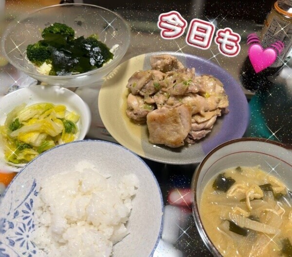 おはようございます✨