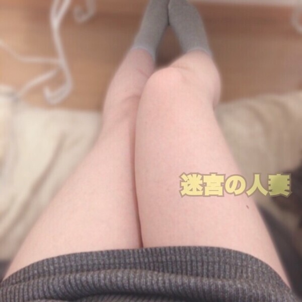 💋ありがとん〜〜