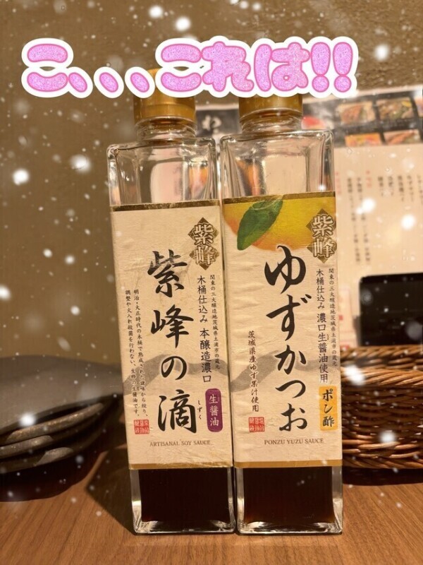 〇〇してしまいました、、、すまん！！