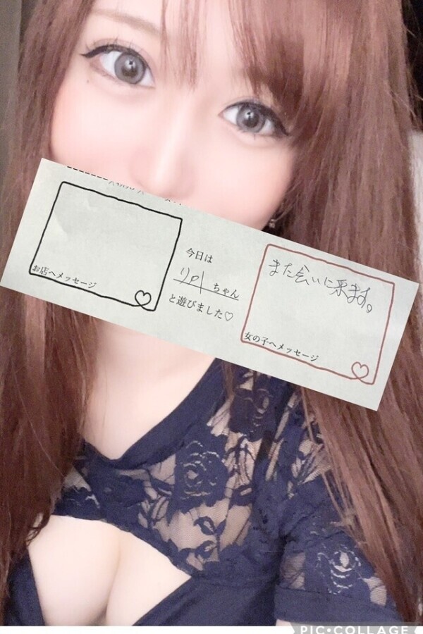 楽しかった(*´˘`*)♥♥️