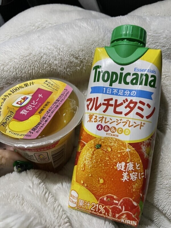 お礼日記 ホテル T様