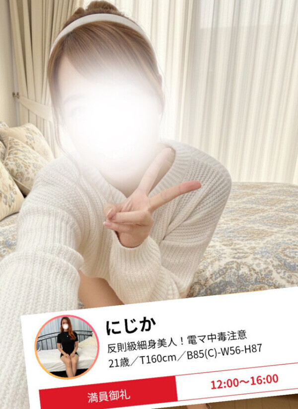 本指さんも𝒕𝒉𝒂𝒏𝒌 𝒚𝒐𝒖...💞　満員やった✌🏻