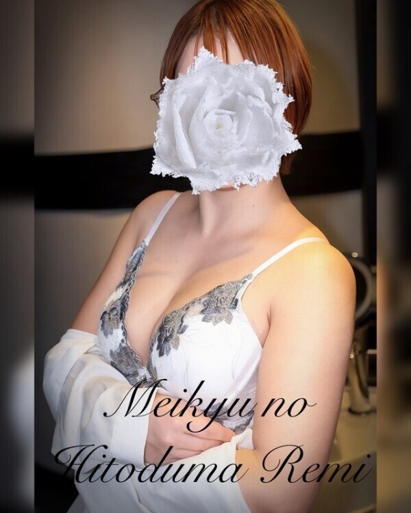 チェックしてね💋