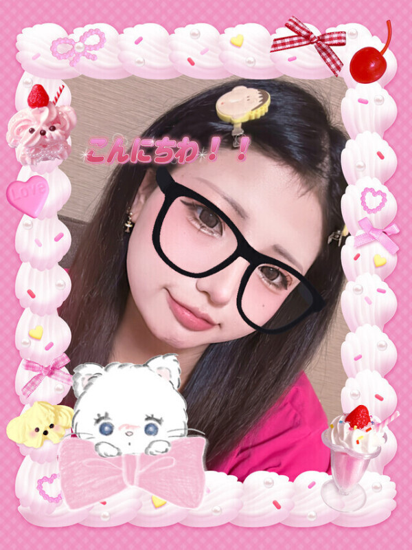 嬉しすぎて、、、🫶