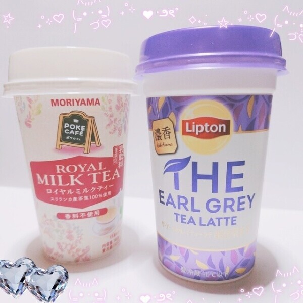 ちょっとお休み