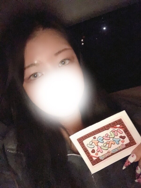 🦋‪ドキドキするね💕🦋