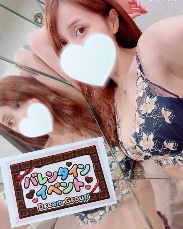 チョコより甘ーいっ💓‪