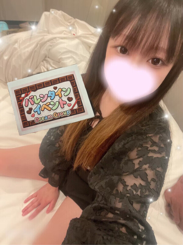 バレンタイン🍫💓