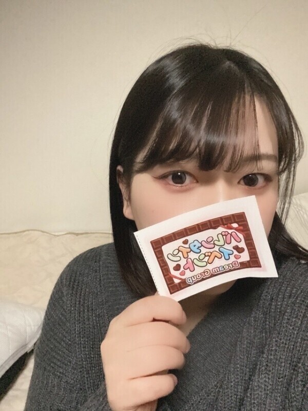 バレンタインイベント💝