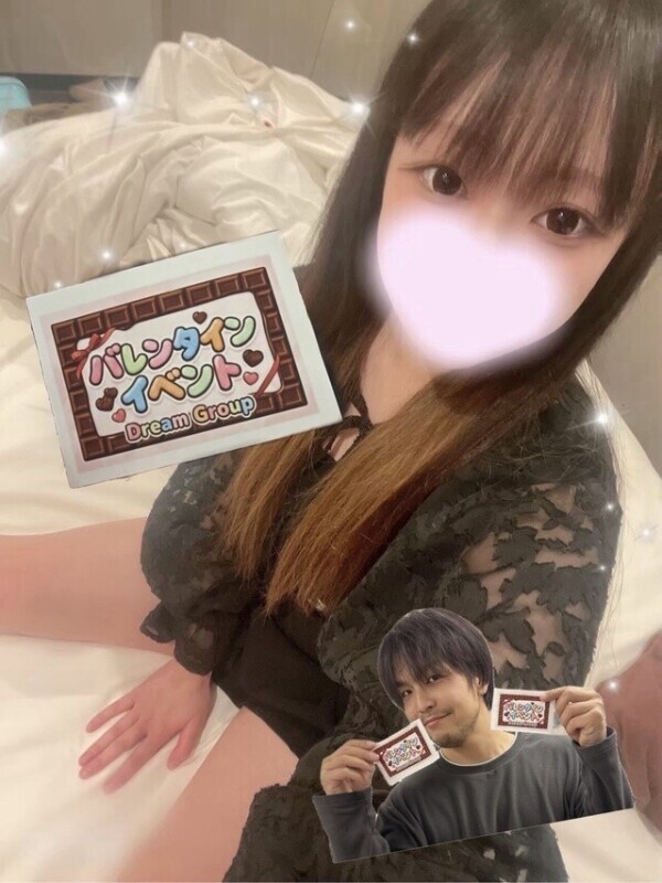 バレンタインイベント🍫💓