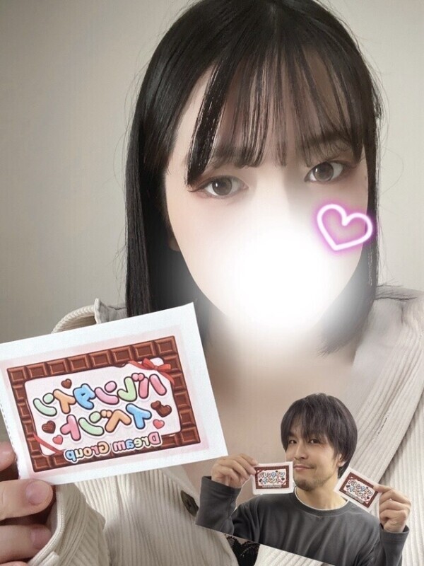 バレンタインイベント最終日💖