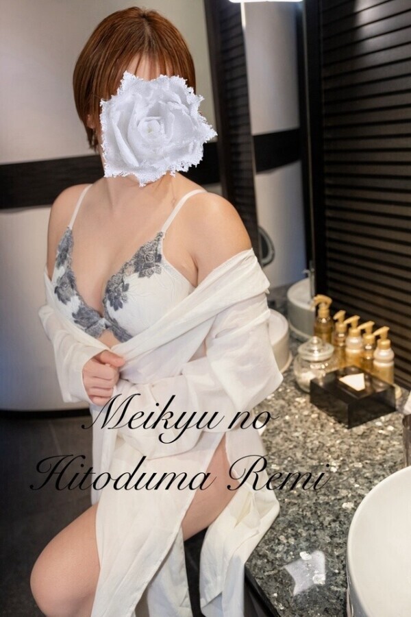 次回枠🈳14:00〜❤️