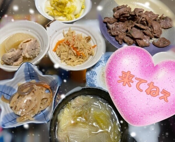 おはようございます✨