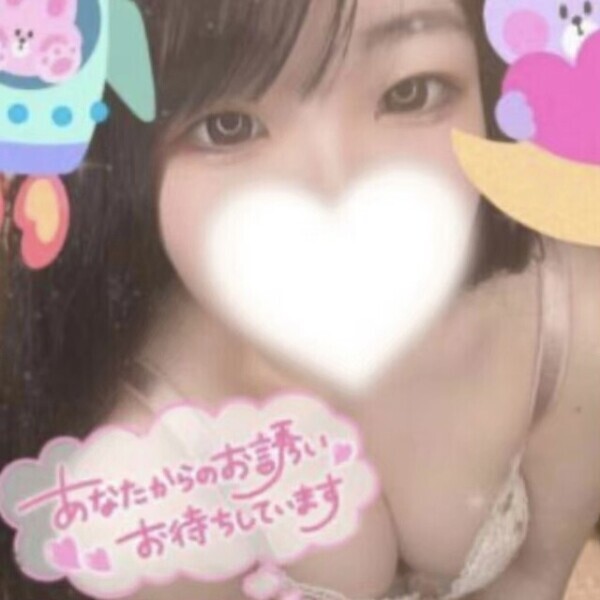 はじめまして🎀