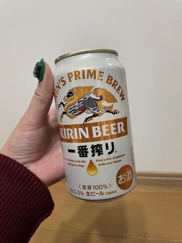 お礼日記 ご自宅 Y様