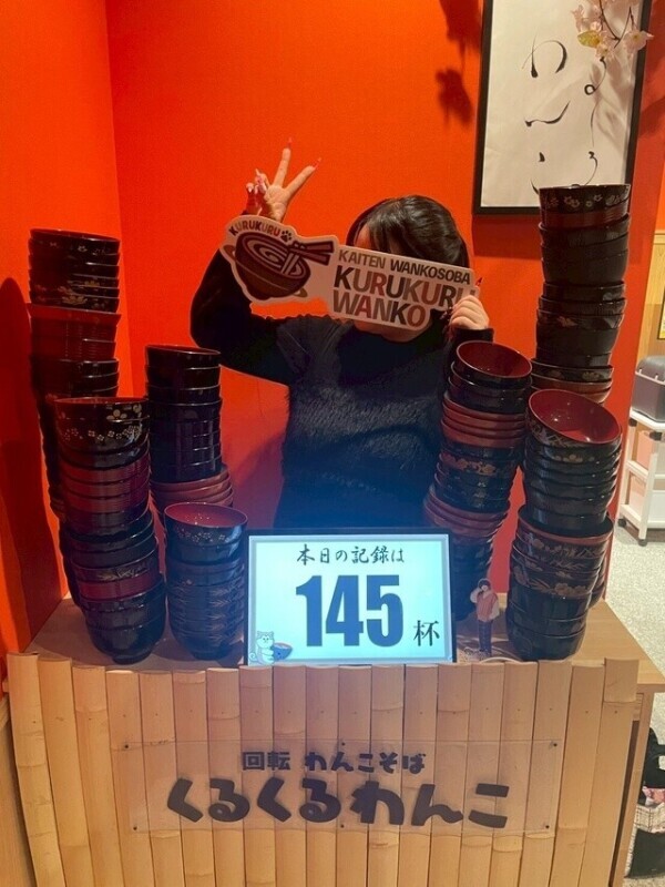 🦋‪楽しみ( *´꒳`*)🦋