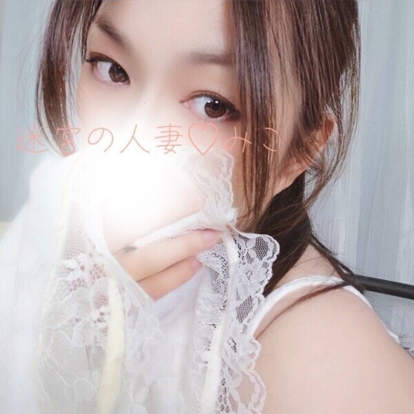 にゃんにゃんにゃん、サービス♡