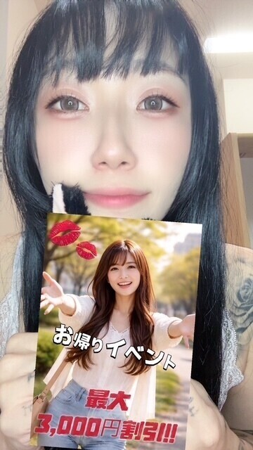 出勤してまーす✨️