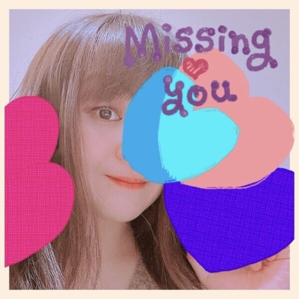 着きました❣️