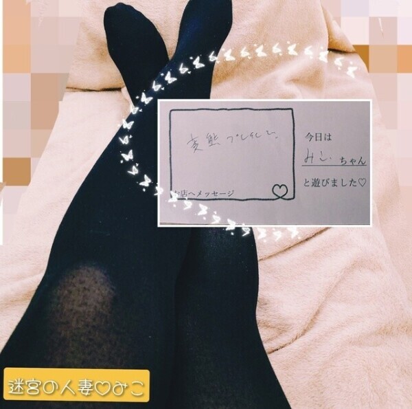 Tさんありがとうございます