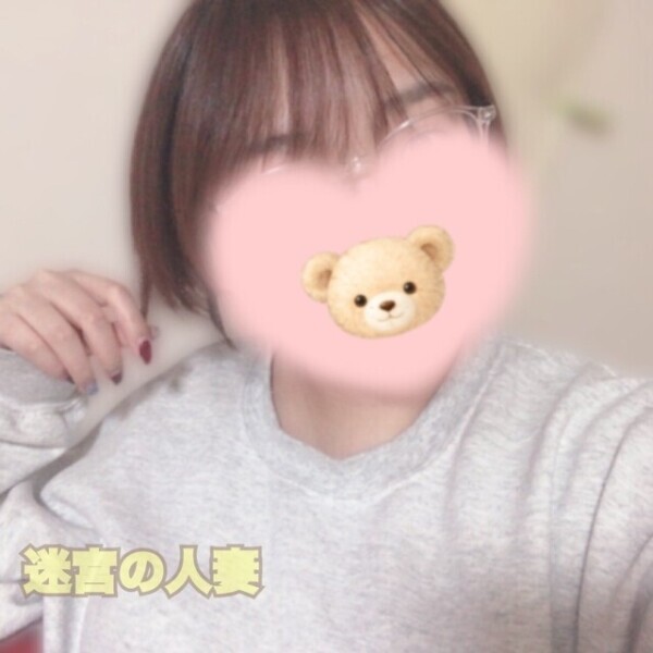 👩🏻‍❤️‍💋‍👨🏻そろそろ会いたいので