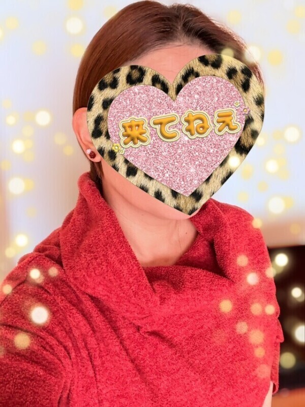 おはようございます‼️