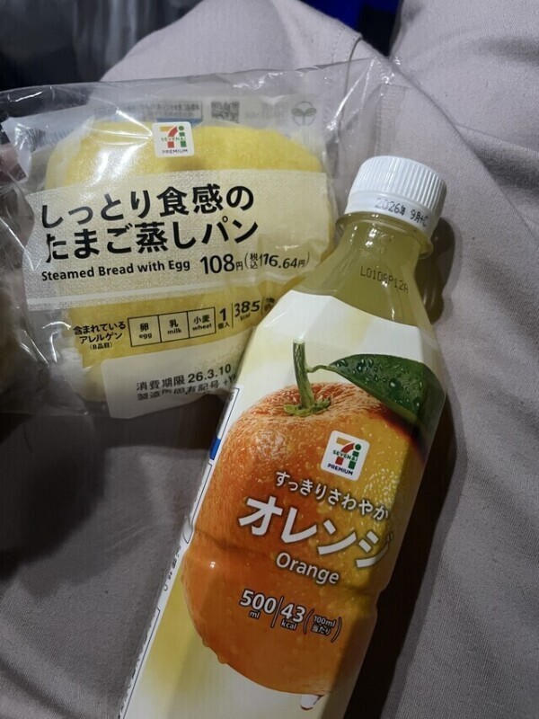 お礼日記 ホテル T様